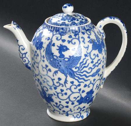 Phoenix Bird Coffee Pot & Lid