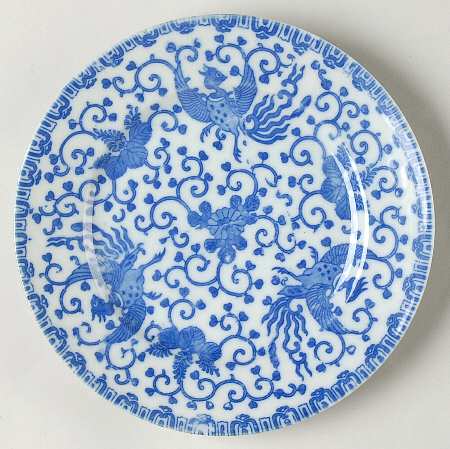 Phoenix Bird Dessert/Pie Plate