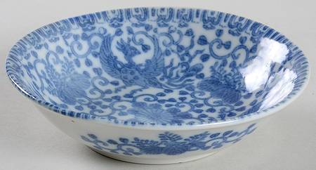Phoenix Bird Fruit/Dessert (Sauce) Bowl
