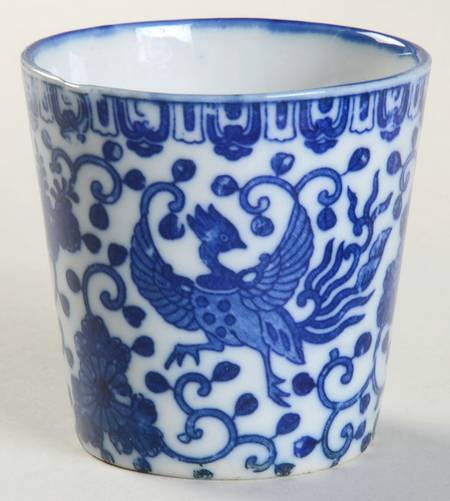 Phoenix Bird Custard Cup