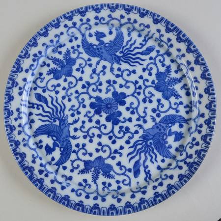 Phoenix Bird Round Condiment Tray (For CONDT4 Set)