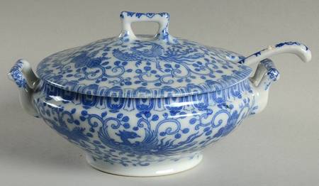 Phoenix Bird Gravy Tureen & Lid w/ladle