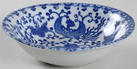 Phoenix Bird Fruit/Dessert (Sauce) Bowl