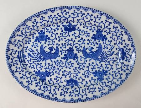 Phoenix Bird 12" Oval Serving Platter