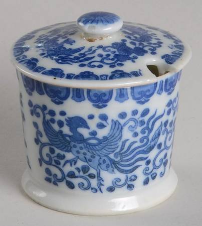 Phoenix Bird Mustard Jar & Lid