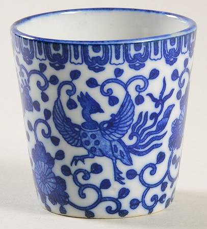 Phoenix Bird Custard Cup