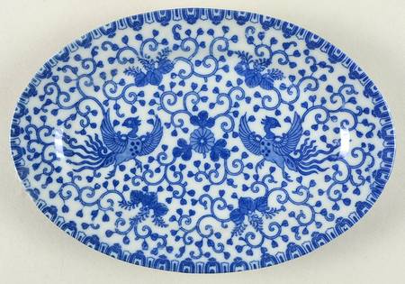 Phoenix Bird 9" Oval Serving Platter