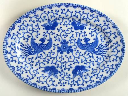 Phoenix Bird 10" Oval Serving Platter