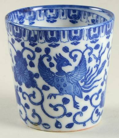 Phoenix Bird Custard Cup