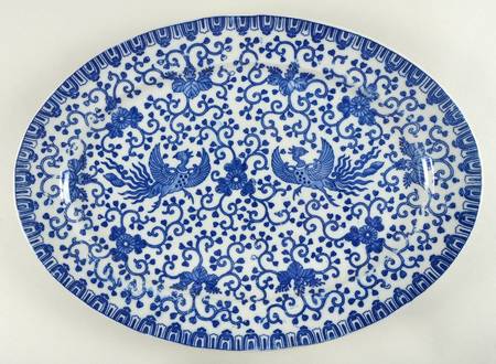 Phoenix Bird 7" Oval Serving Platter