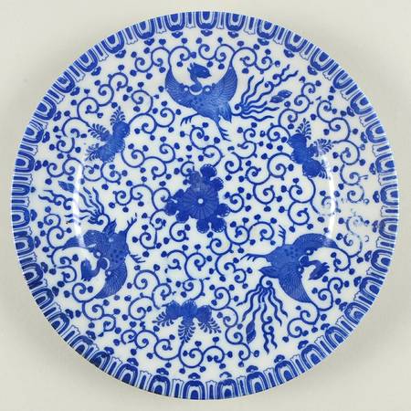 Phoenix Bird Breakfast Plate