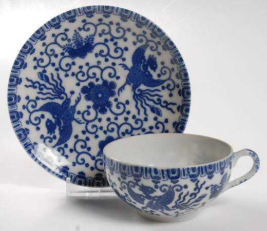 Phoenix Bird Flat Cup & Saucer Set