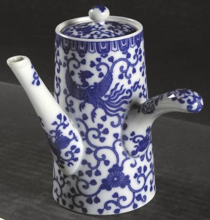 Phoenix Bird Coffee Pot & Lid