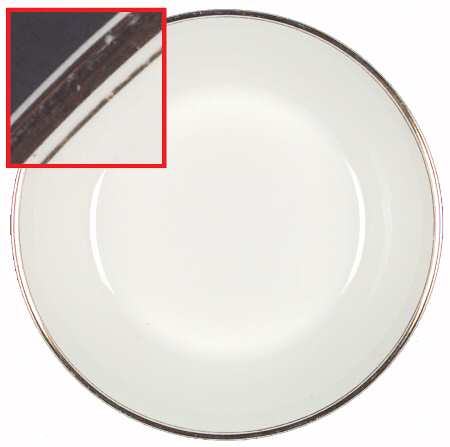 Goldein Salad Plate