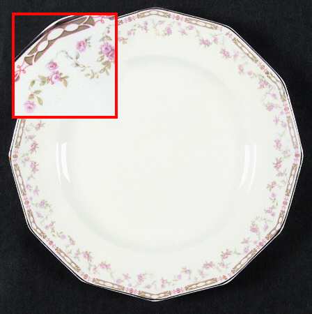 JB105 Salad Plate