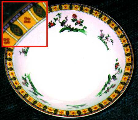 JB198 Coupe Soup Bowl
