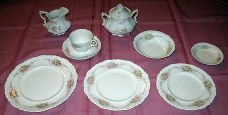 JB232 Sugar Bowl & Lid