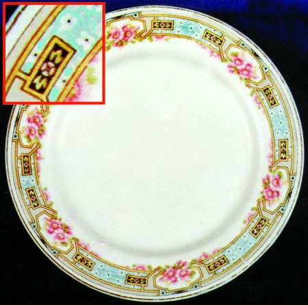JB264 Dinner Plate