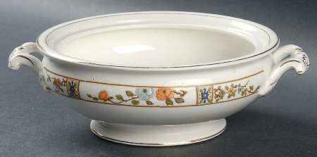 JB71 Sauce Boat No LId
