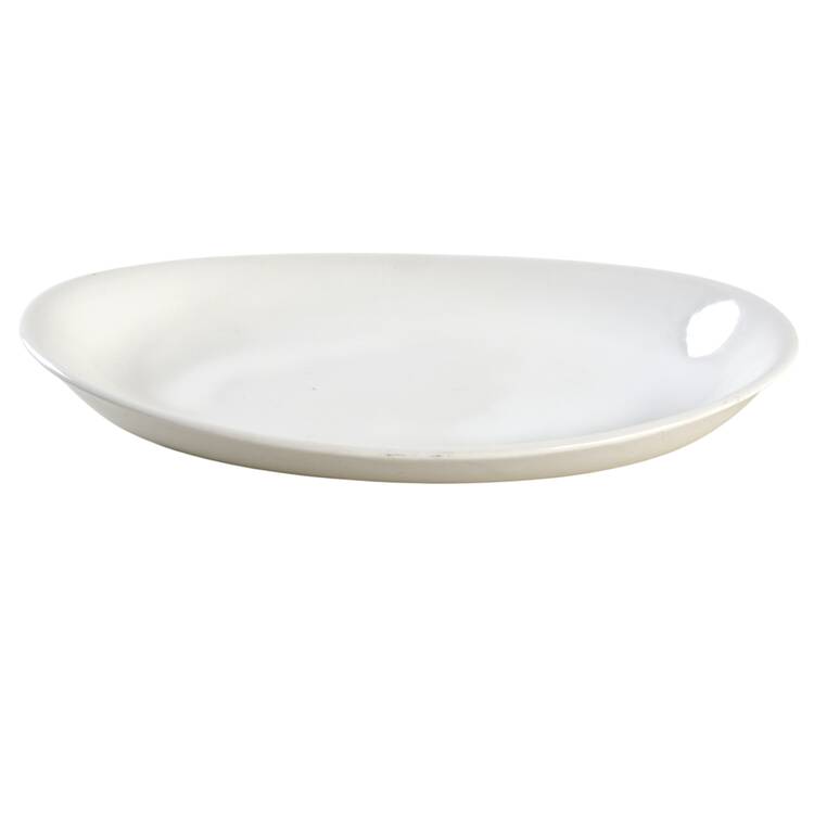 White Cloud Relish/Gravy Underplate