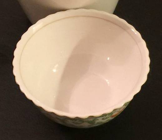 JB94 Open Sugar Bowl
