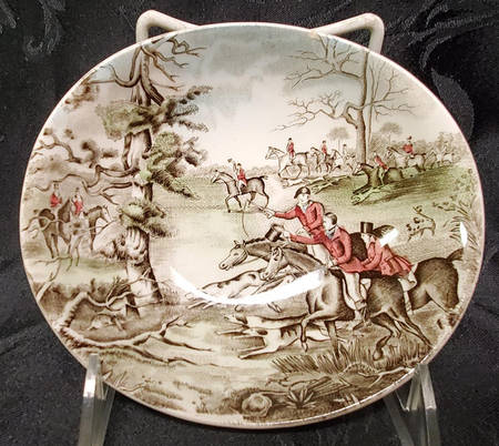 Tally Ho Fruit/Dessert (Sauce) Bowl