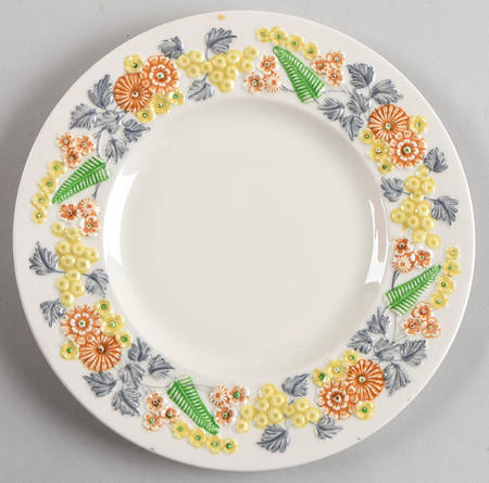 Golden Dawn Dessert/Pie Plate