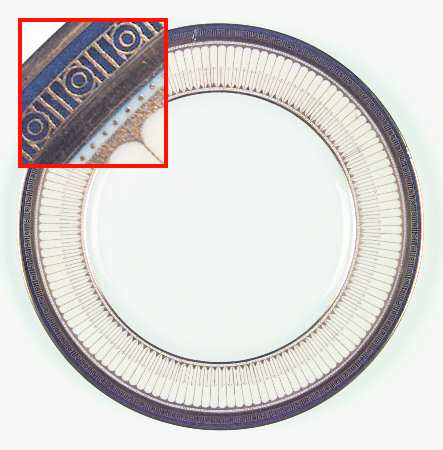 26841 Dinner Plate