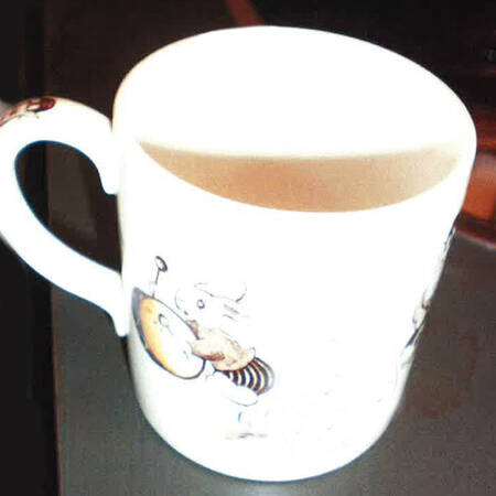 Playtime Mug