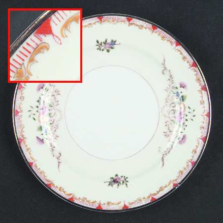 JAP118 Salad Plate