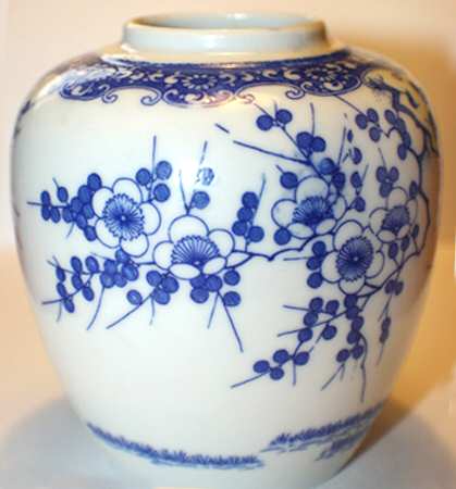 JAP130 Small Vase