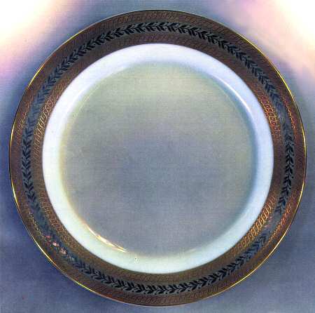 Royalty Salad Plate