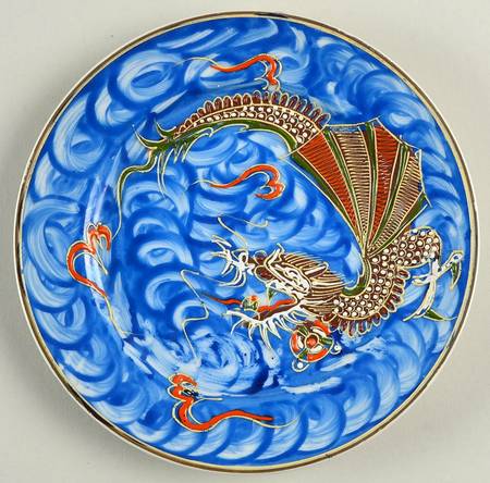 JAP142 Dessert/Pie Plate