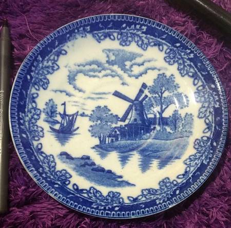 Windmill Saucer
