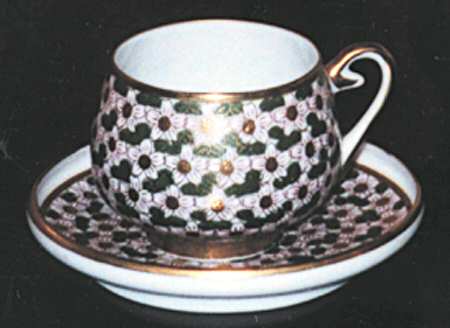 KUT396 Footed Cup & Saucer Set