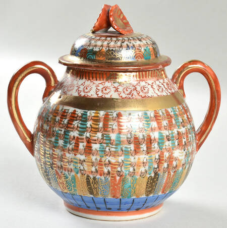 Thousand Faces (No Trim) Sugar Bowl & Lid