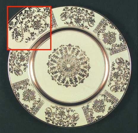 JB13 Salad Plate