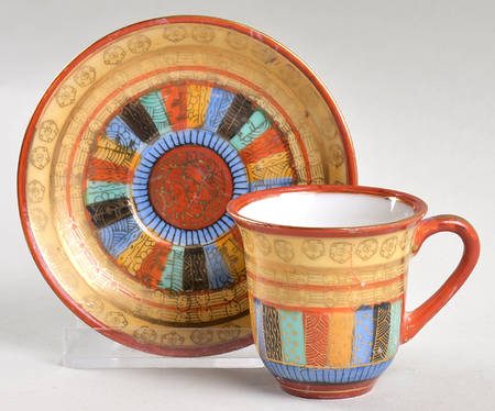 Thousand Faces Footed Demitasse Cup & Saucer Set
