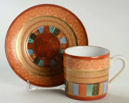 Thousand Faces Flat Demitasse Cup & Saucer Set