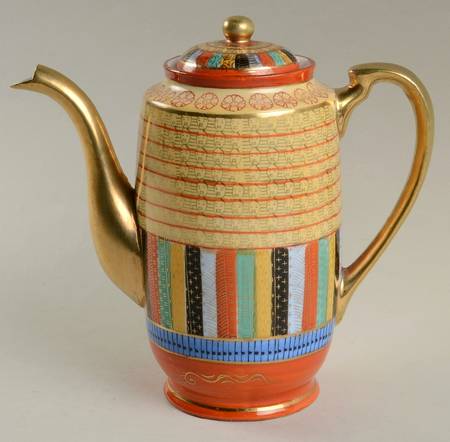 Thousand Faces Mini Coffee Pot & Lid