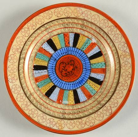 Thousand Faces Bread & Butter Plate