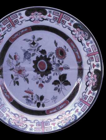 H491 Luncheon Plate
