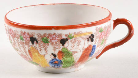 JAP254 Footed Cup