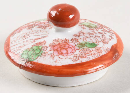 JAP254 Lid for Sugar Bowl