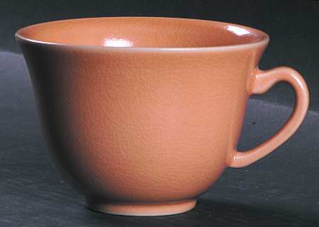 Basique Peach (Orange) Jumbo Cup