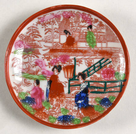 N4613 Saucer for Child's Cup