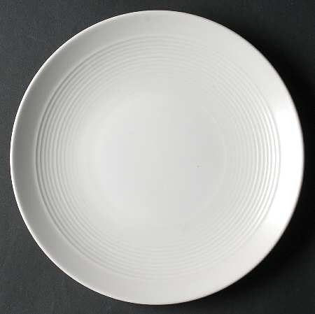 Bianco Salad Plate