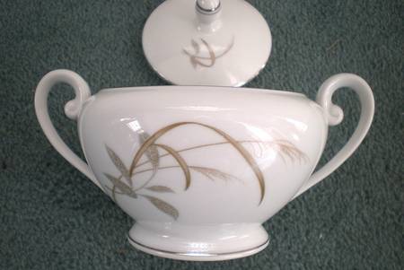 875 Sugar Bowl & Lid