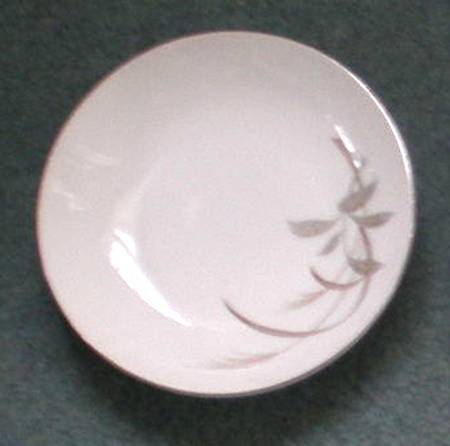 875 Fruit/Dessert (Sauce) Bowl