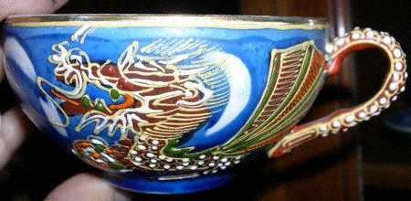 JAP444 Flat Cup